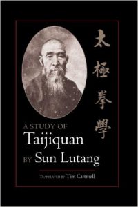 Étude du tai chi chuan - Sun Lutang - Notes
