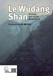 wudang 